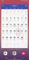 Simple lunar calendar
