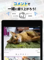 ニコニコ動画