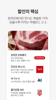 홈플러스