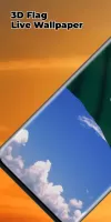Saudi Arabia Flag Live Wall