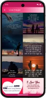 Hidden Feeling Quotes