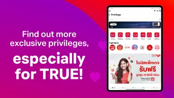 TrueID