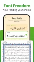 Al QURAN