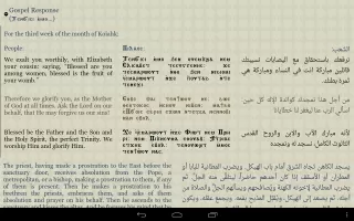 Coptic Reader