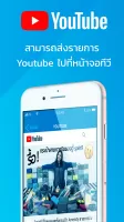 S Plus Hybrid