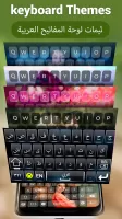 Arabic English Voice Typing Keyboard