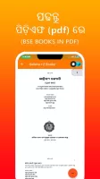 Odisha Chse & Ncert +2 Books