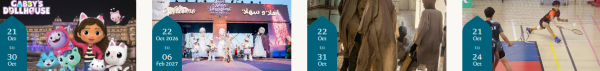 Visit Qatar