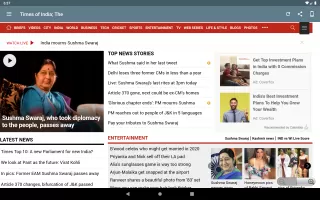 India Newspapers