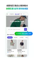 Gmarket