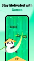 HelloChinese