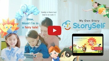 My Own Story, StorySelf!