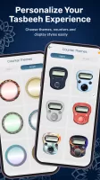 Tasbeeh Counter