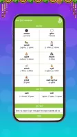 2024 Calendar