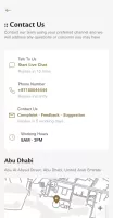 UAE MOFA