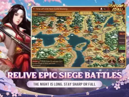 Sengoku Fubu