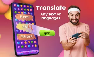 Chat Translator -All Translate