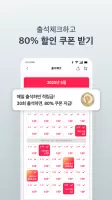 텐바이텐