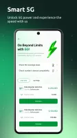 SmartNas