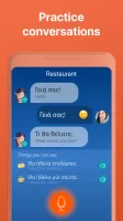 Learn Greek - Speak Greek
