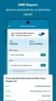 ATT Network Unlock Samsung App