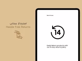 Max Fashion - ماكس فاشون