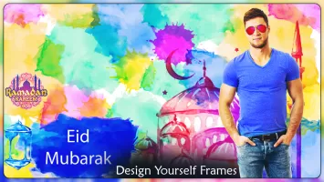 Eid Photo frame 2024  ID Milad