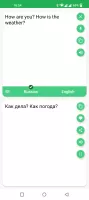Russian - English Translator