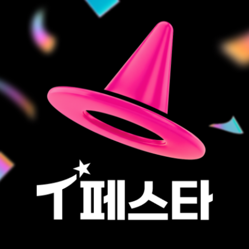쇼핑엔티