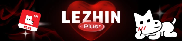 LEZHIN TH