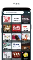 Radio Hong Kong