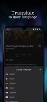 YGO Scanner - Dragon Shield