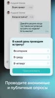 Yandex