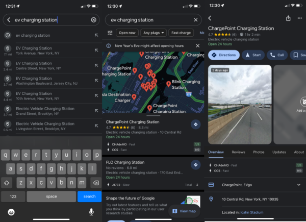 Street View Map and Navigation