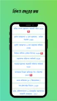 BDALLJob