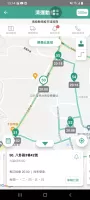 樂圾通