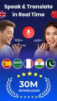 Speak and Translate Languages