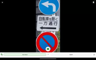 Microsoft Translator