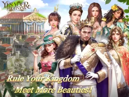 Yes Your Highness