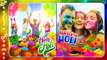 Happy Holi Photo Frame 2025