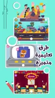 سلاح التلميذ - Selaheltelmeez