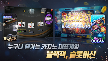 한게임 포커