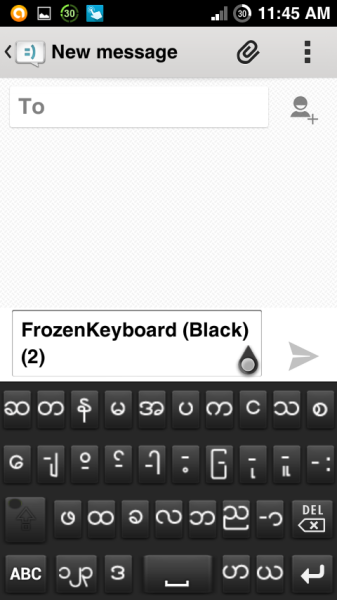 Frozen Keyboard - Myanmar