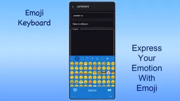 Parboti Bangla Keyboard