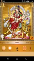 Durga Aarti