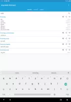 English Hindi Dictionary