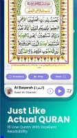 Al Quran MP3