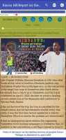 Prophet Kacou (text + audio)