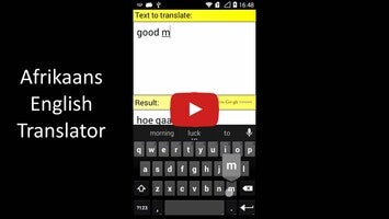 Afrikaans English Translator (old version)