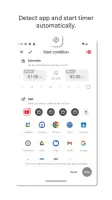 Cozy Timer